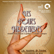 Les Folies Jarretières